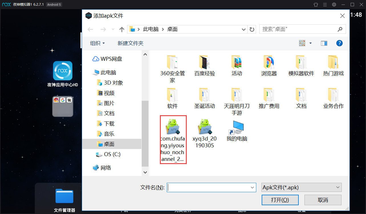 烧脑策略游戏视频,烧脑策略类手游游戏