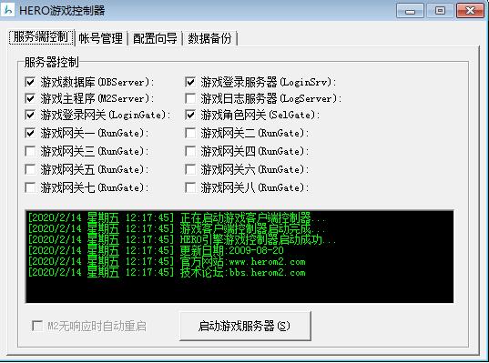 献给80后完整视频,80后玩的打装备卖钱的游戏