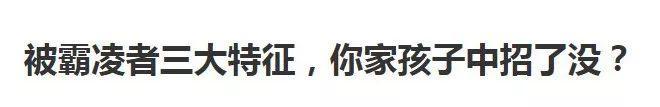 女孩儿被嘲讽十年后来报仇,女子被骂回复了一万多条评论对骂