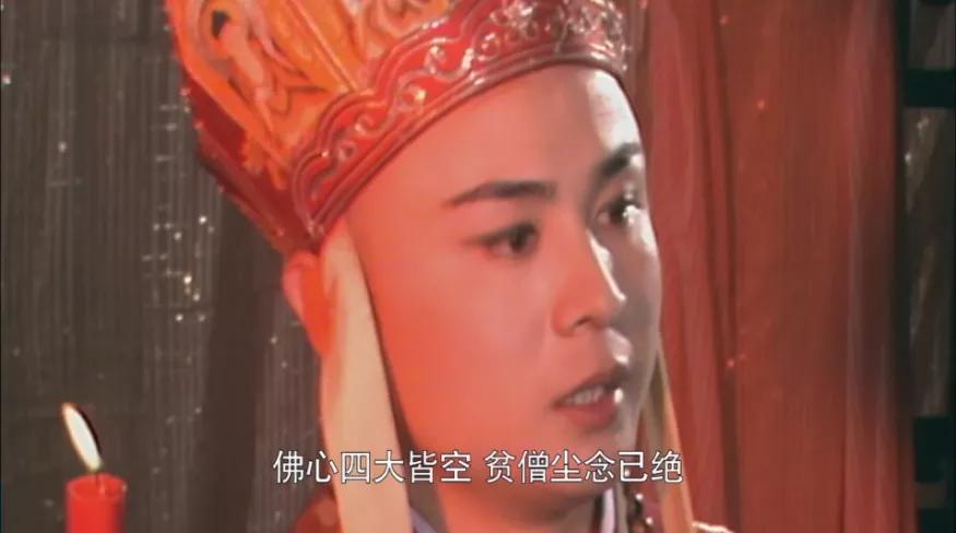 不会法术法师,不会法术的仙师