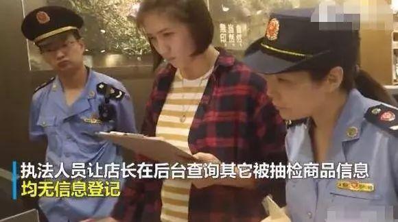 时隔两个月,MUJI在陷致癌门,谜一样的官方态度