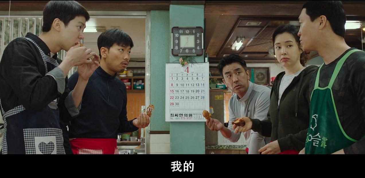 极限职业在线完整观看超清版,极限职业电影完整版免费观看