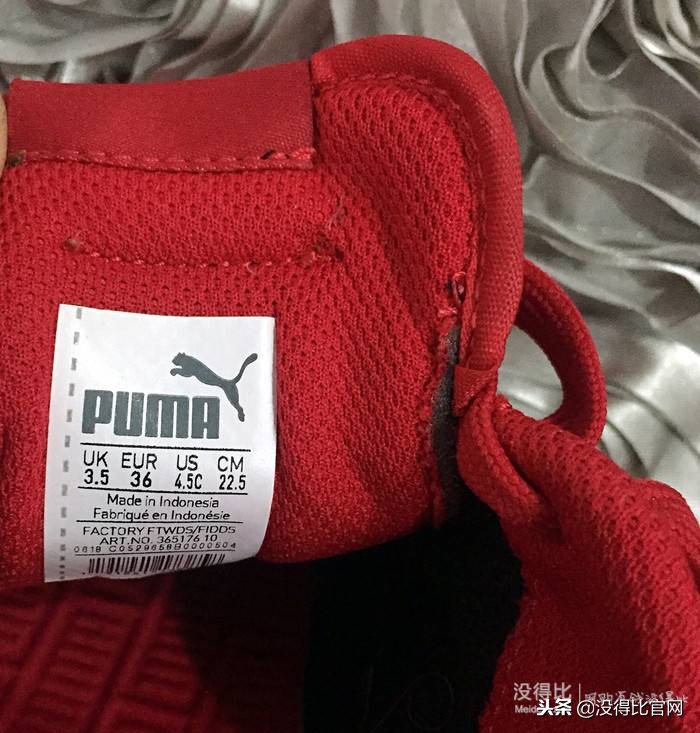 pumasmashv2儿童休闲鞋,puma彪马河南