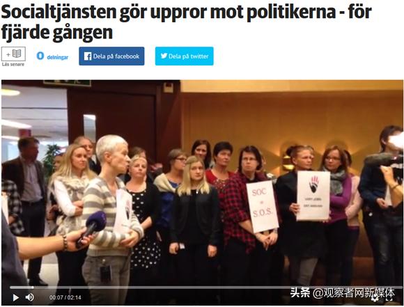 从马克思角度谈谈996工作制,瑞典工作制