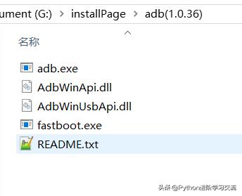 怎么样用adb工具强制卸载电视软件,怎样用adb卸载车机软件