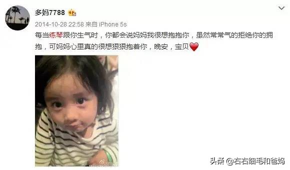如何不吼不叫让孩子听话,五种方法教你不再吼孩子