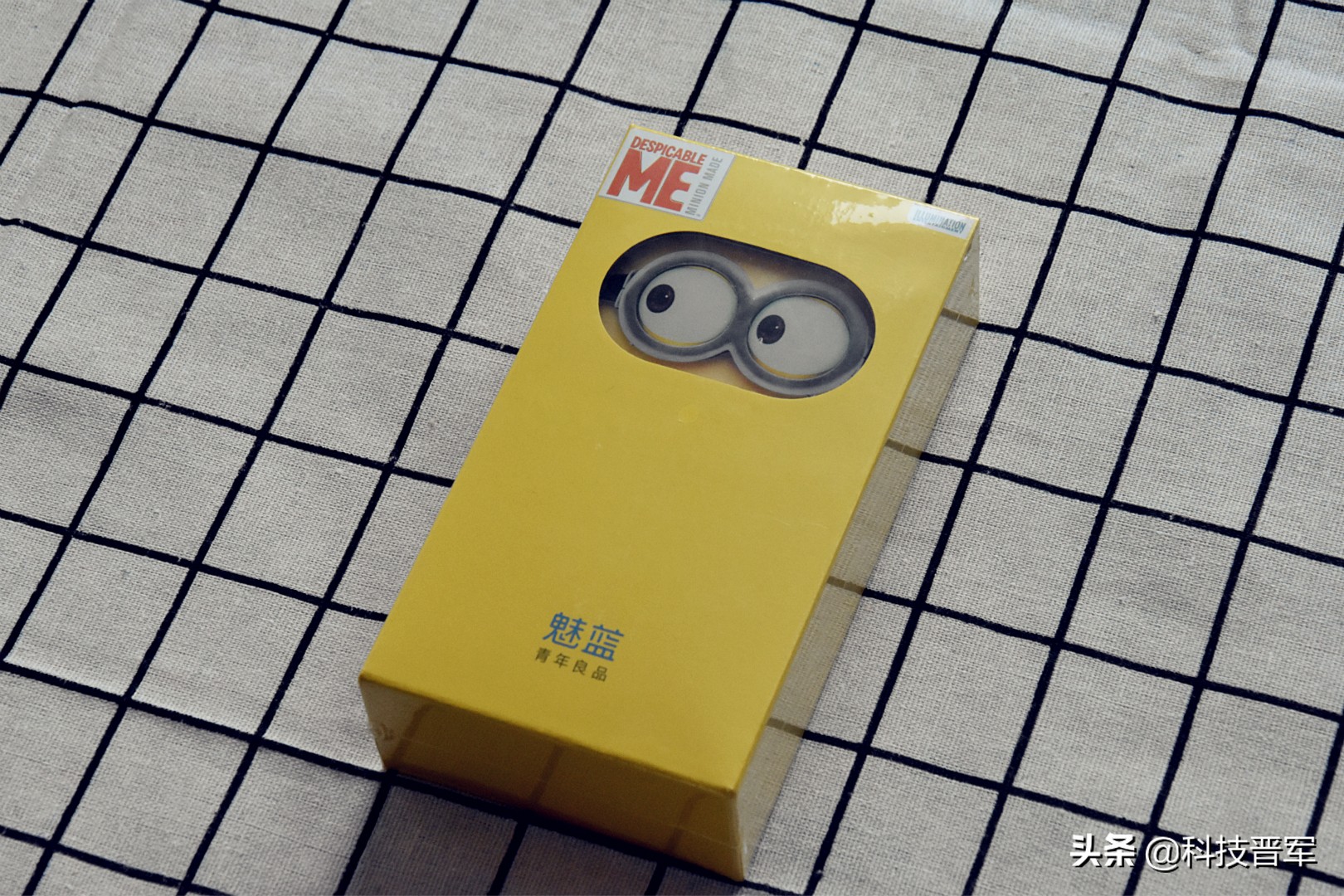 魅族15全面体验评测,魅族15最值得入手的版本