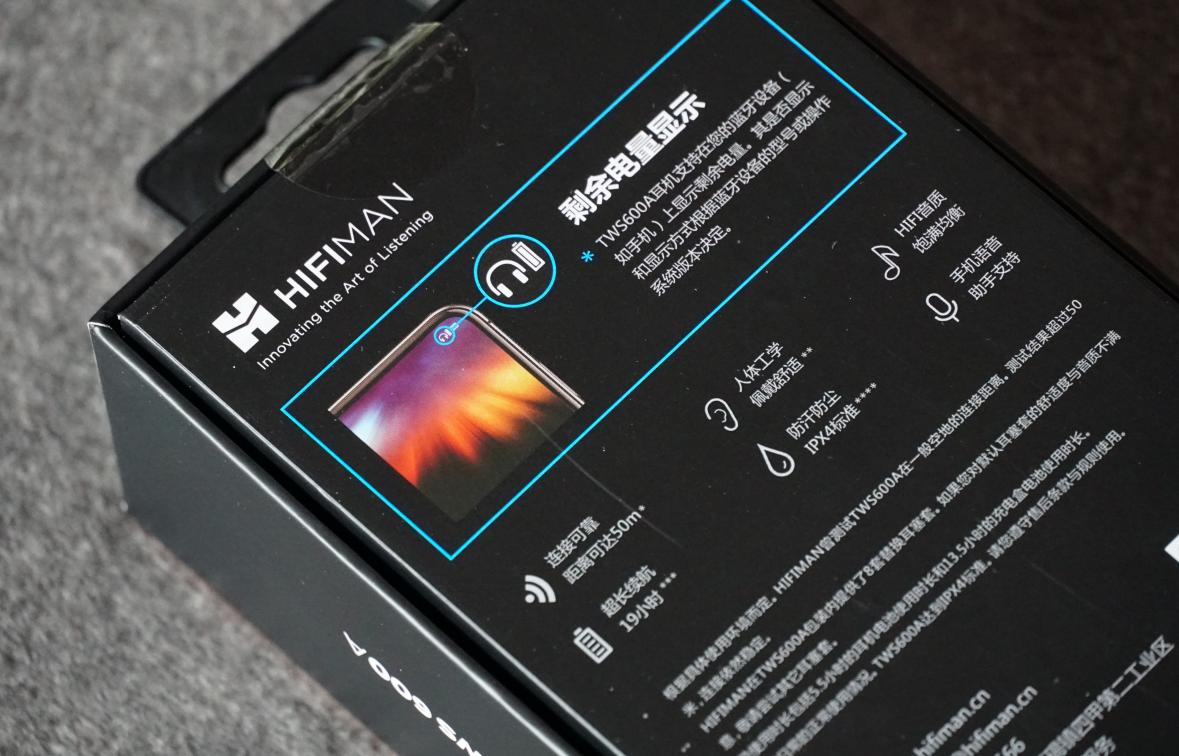 音质堪比hifi的最好的手机耳机,最好的hifi耳机品牌