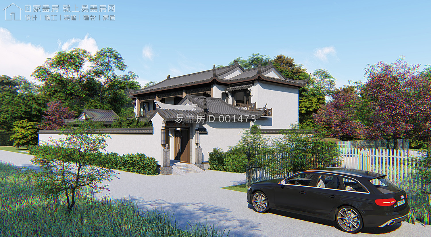 20套最全中式四合院大全,最经典的中式两层四合院