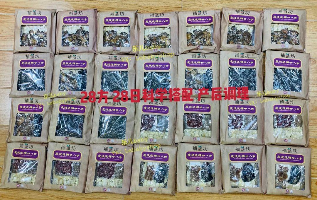 90%妈咪都会收藏的店，比港澳便宜，比海淘方便，一站式购物体验