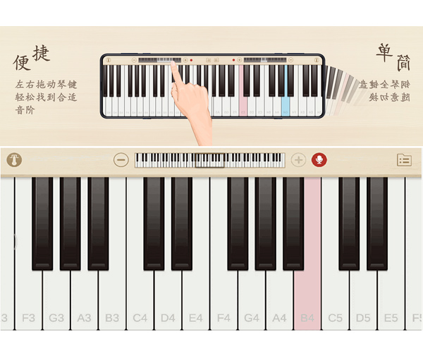 手机必备的app有哪些,五款手机必备app无敌好用