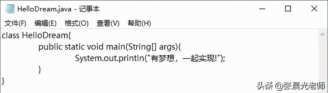 Java编程思想第3版,java编程思想视频教程