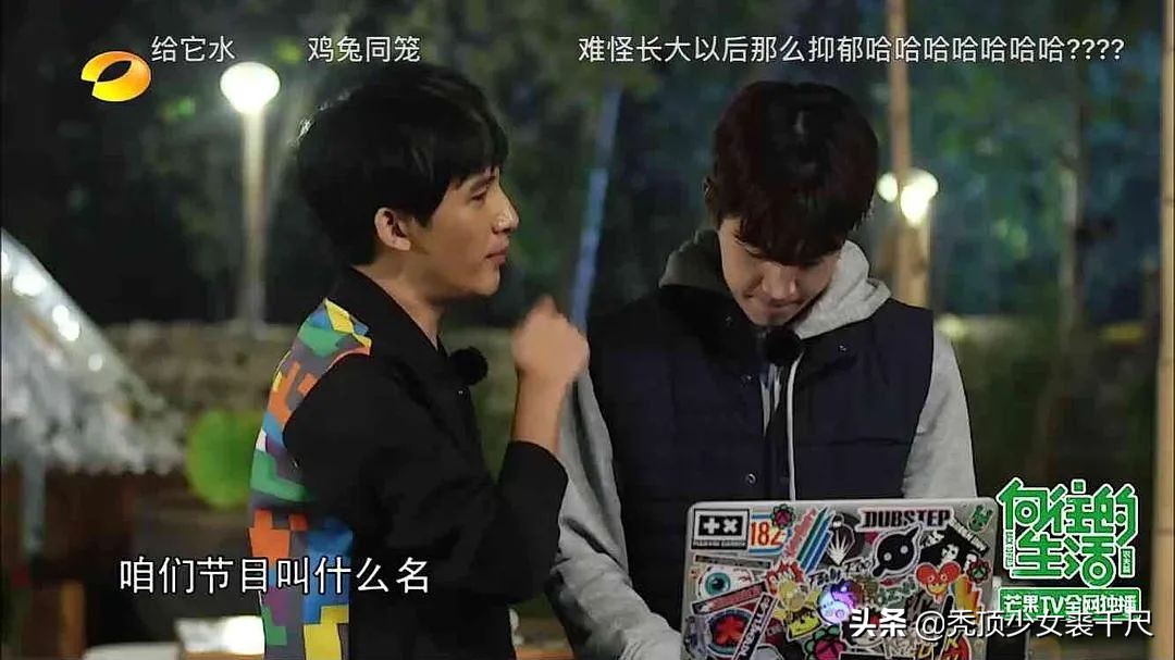 大张伟罗志祥互动完整版,罗志祥大张伟跳跳糖