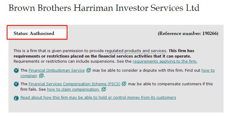 外汇天眼是否靠谱,外汇天眼最新骗术