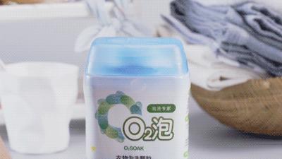 黑科技不用水就能洗干净衣服,在家就可以把衣服洗干净的神器