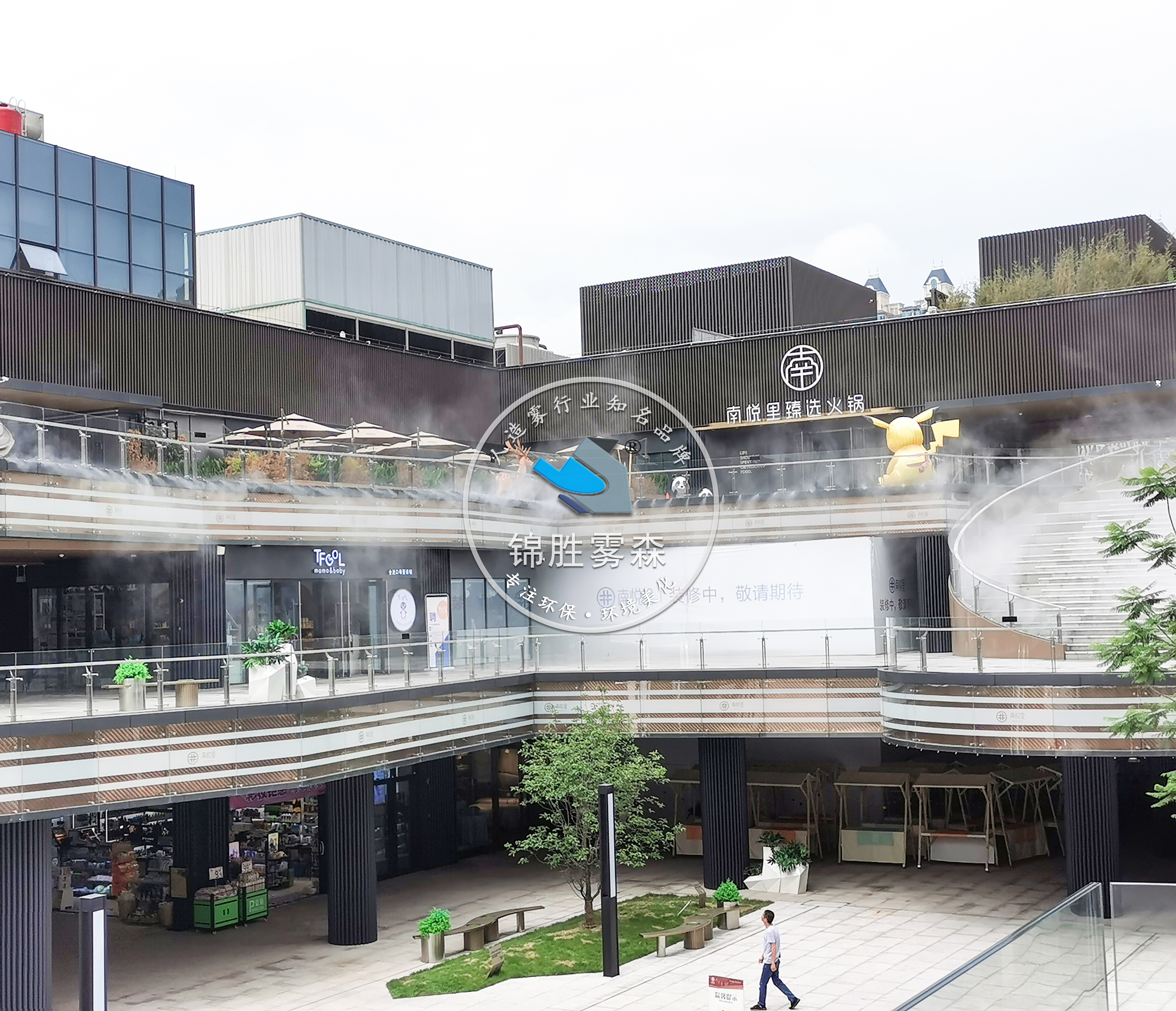 人造雾降尘喷雾系统,成都锦胜雾森人造雾设备厂家