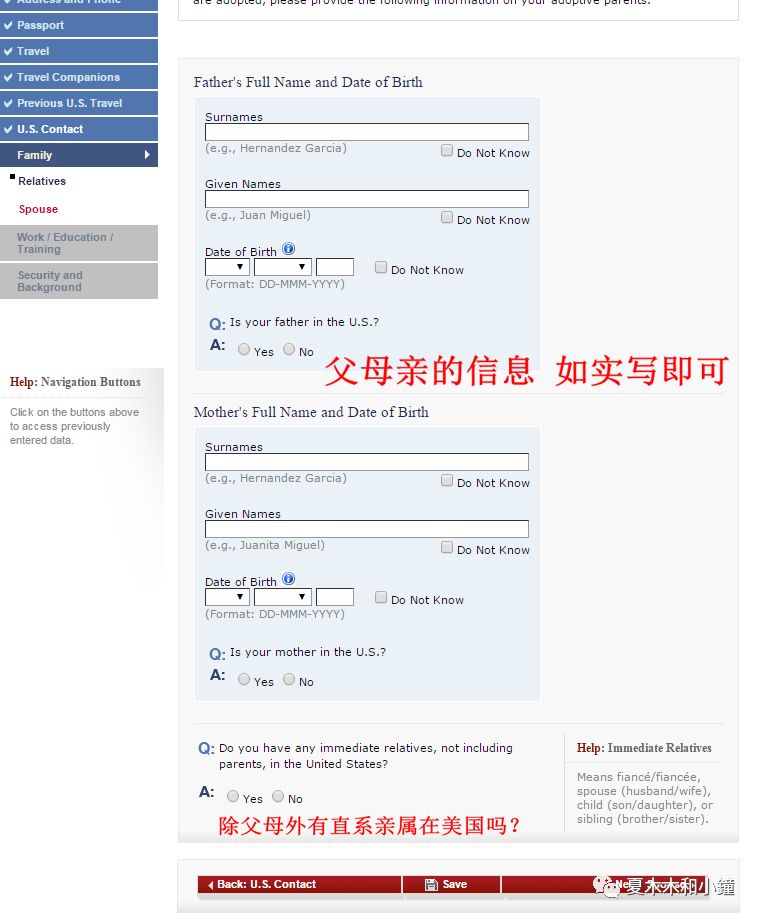 美国办理签证攻略视频教程,免面签申请美国签证流程需要多久