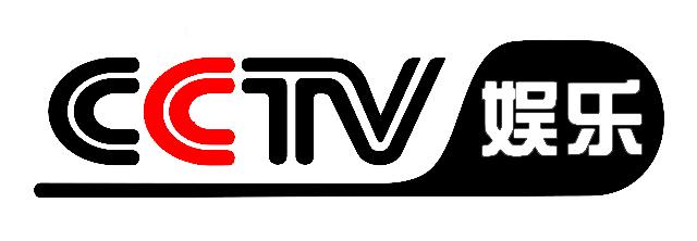 中央电视台一共有十五个频道,55频道直播