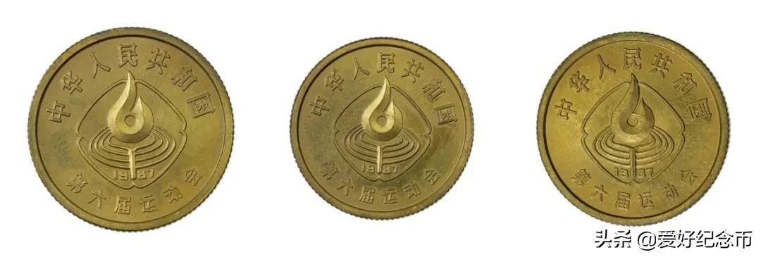 普通纪念币最新价格表图文,最新流通纪念币最新价格一览表