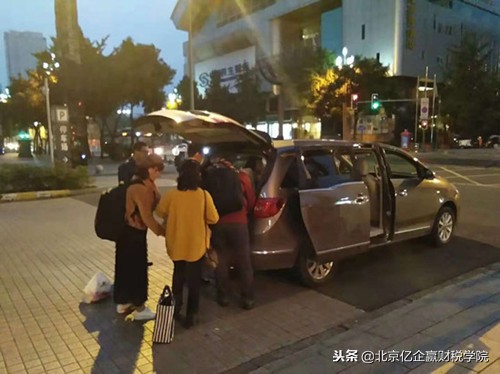 遇见爱,遇见未来——税友(亿企赢)公益助学志愿者纪行