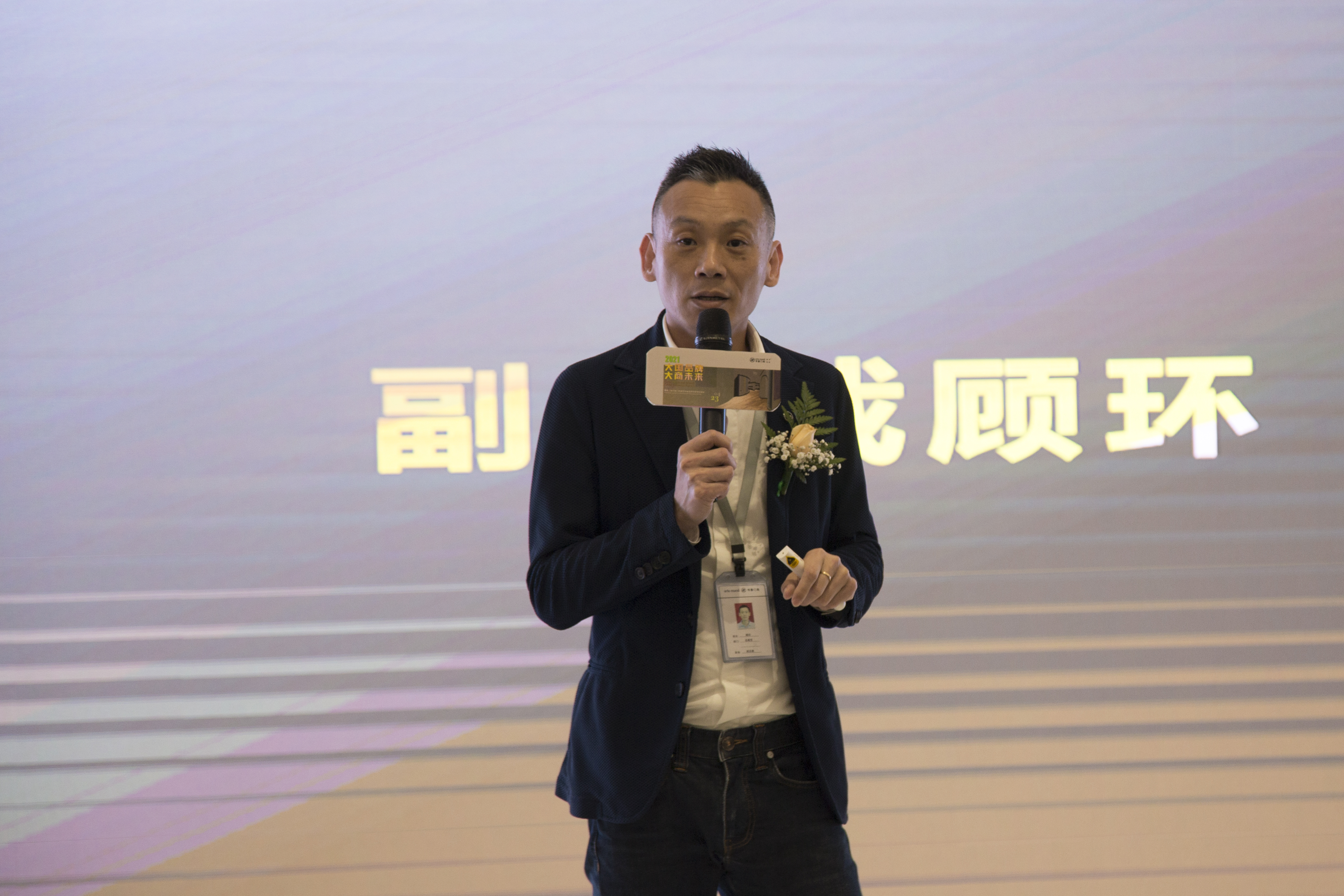 书香门地美学地板,书香门地美学地板全国排名