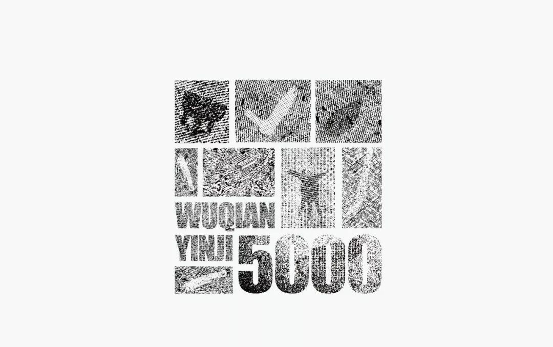 创意品牌vi设计价位,创意品牌vi设计图