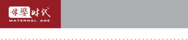 深度解析食品产业,辅食行业未来发展趋势