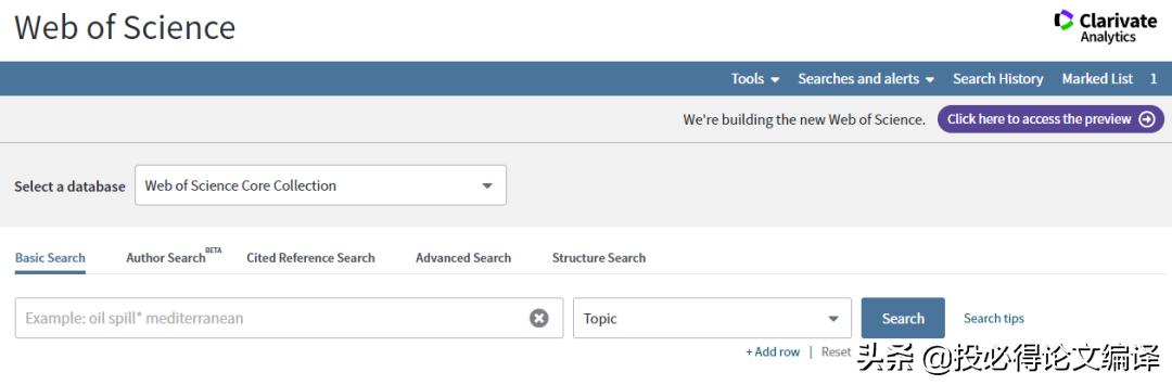 深度解读WOS各网站的区别和联系