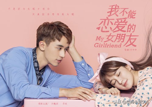 9部新剧待播,小说改编的电视剧排行榜前十名