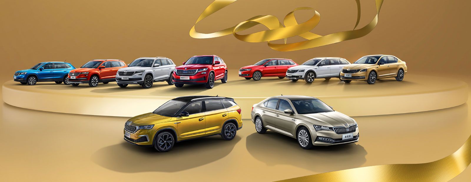 大众斯柯达现在还有哪些经典车型,大众品牌产品矩阵
