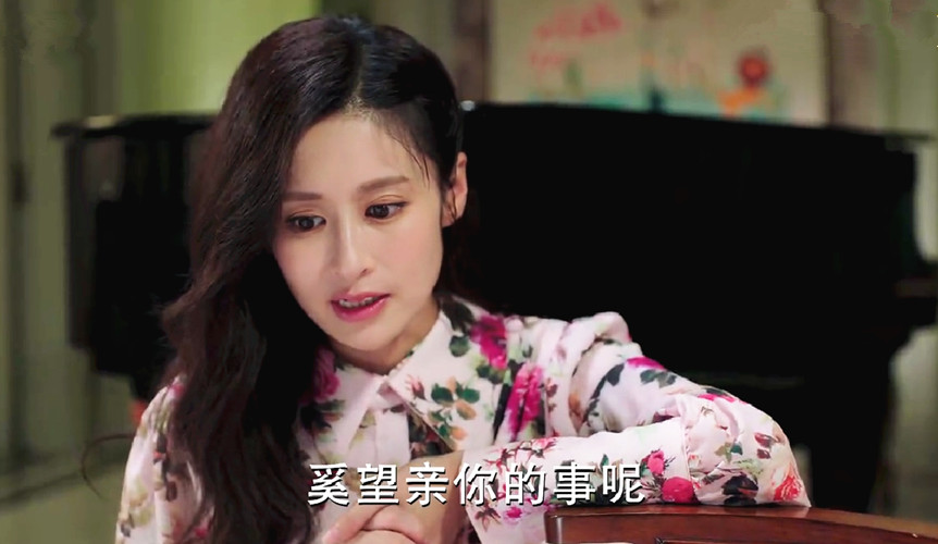 陪你一起长大颖儿擦地板,陪你一起长大颖儿找父母安慰