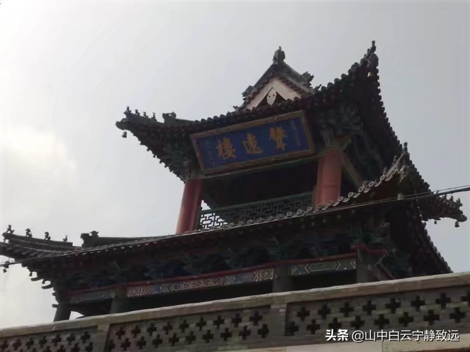 山东济宁方言最新,济宁方言点名视频