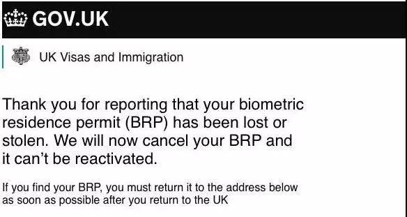brp卡丢了可以在英国大使馆办理吗,留学生护照和brp丢失如何回英国