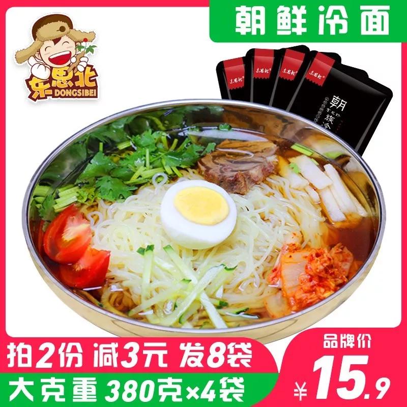 姑娘小礼物,小女孩优惠方案