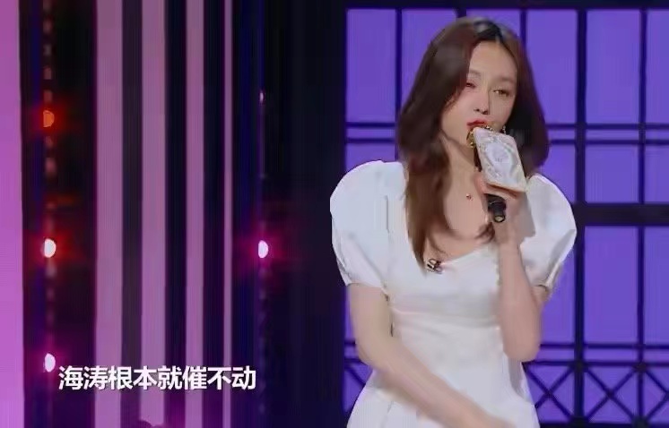 沈腾和沈梦辰,沈梦辰沈腾