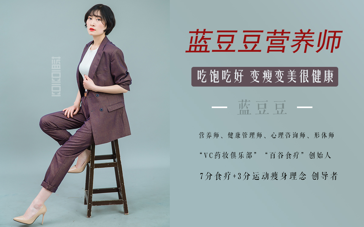 容易发胖的食物减脂期应该怎么吃,减脂期一吃必胖的10个食物