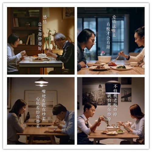 苏泊尔匠心系列炒锅,苏泊尔臻铁铸铁炒锅哪一款好