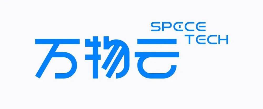 万物云物业客服怎么样,万物云科技公司发展前景