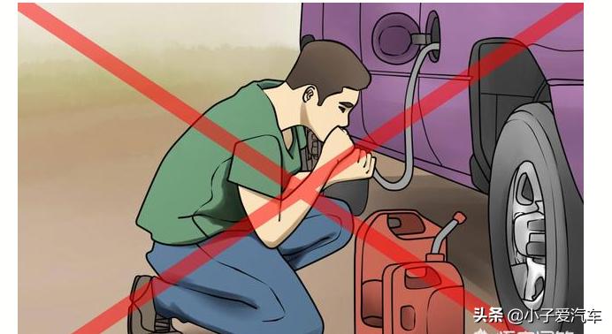 用吸管怎么把油吸出来,用一根吸管如何吸油