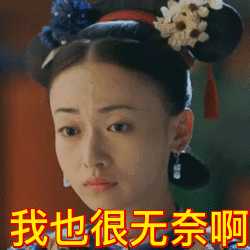 面膜最近最火,医美面膜的成功之路