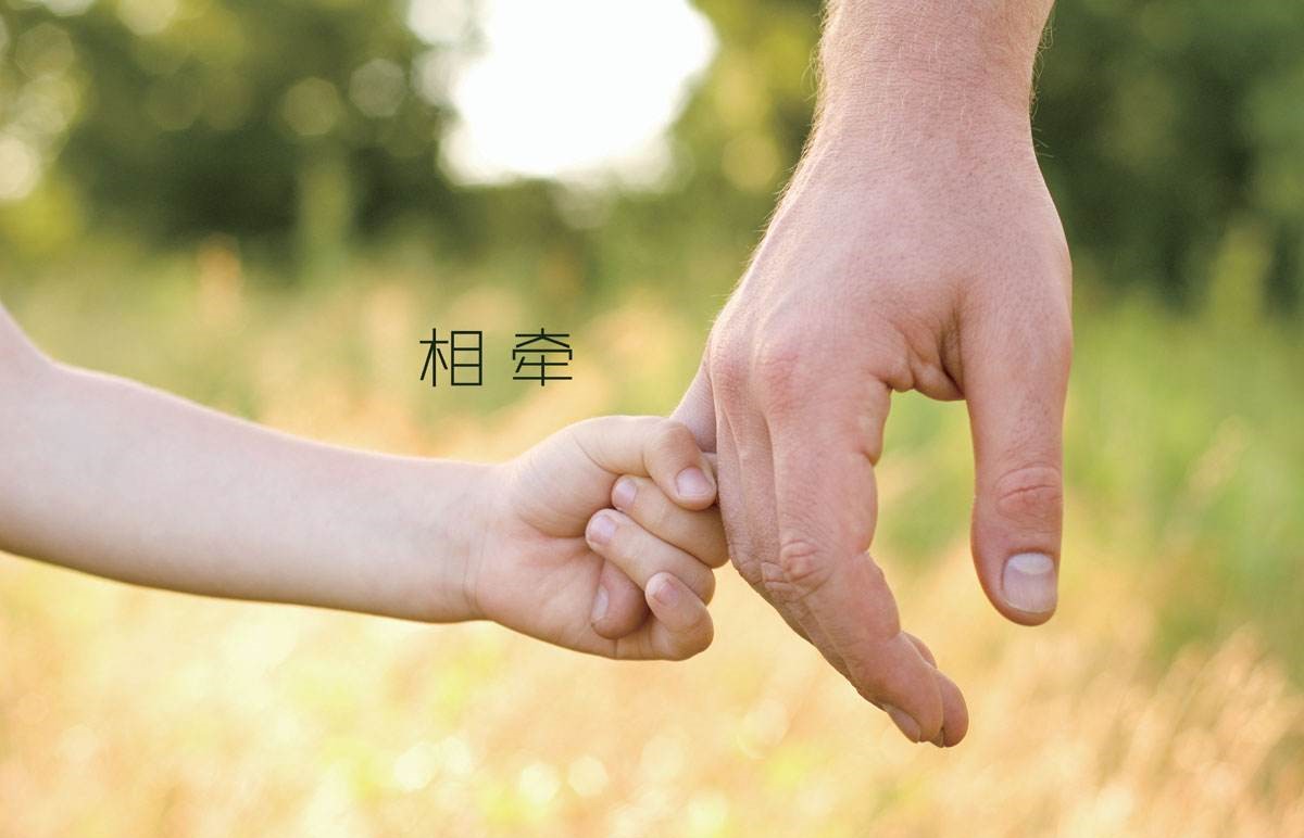 专注地数数，开启温暖的春时令