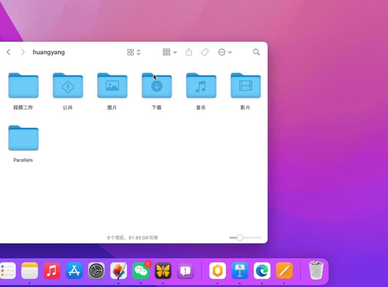 我的macOS找不到…了怎么办？