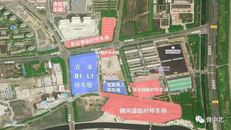 城事|宜家中北店提前探营!有优惠吗?怎么停车?