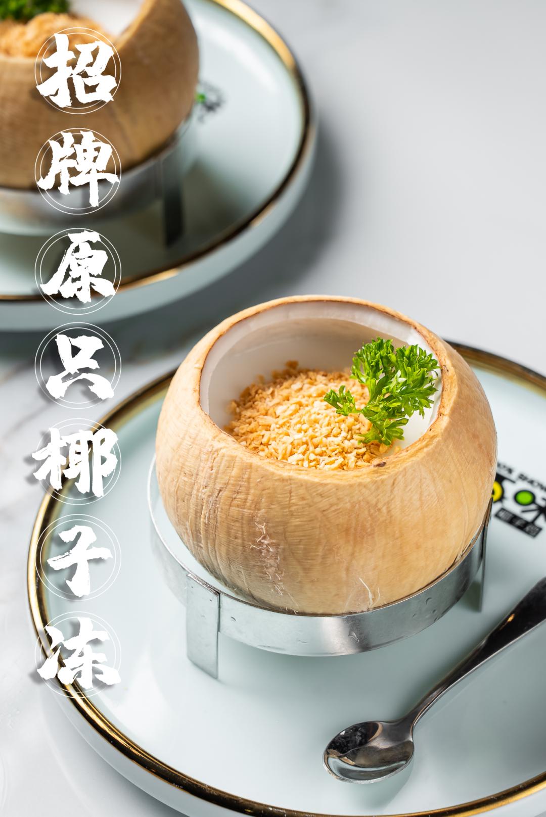 泰国杂交鸡,泰越杂交鸡