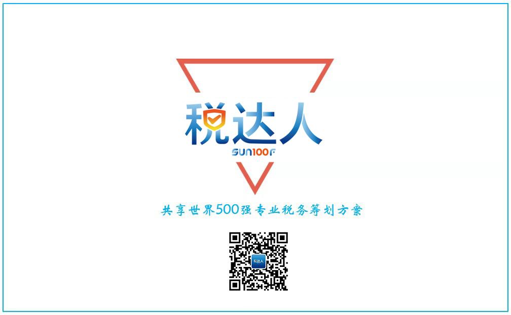 重大利好是指好消息吗,税控盘锁死怎么网上办理解锁