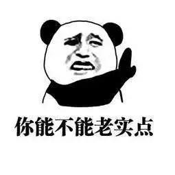 郑州二七区驾驶证到期怎么换证,郑州驾驶证到期如何换证线上办理