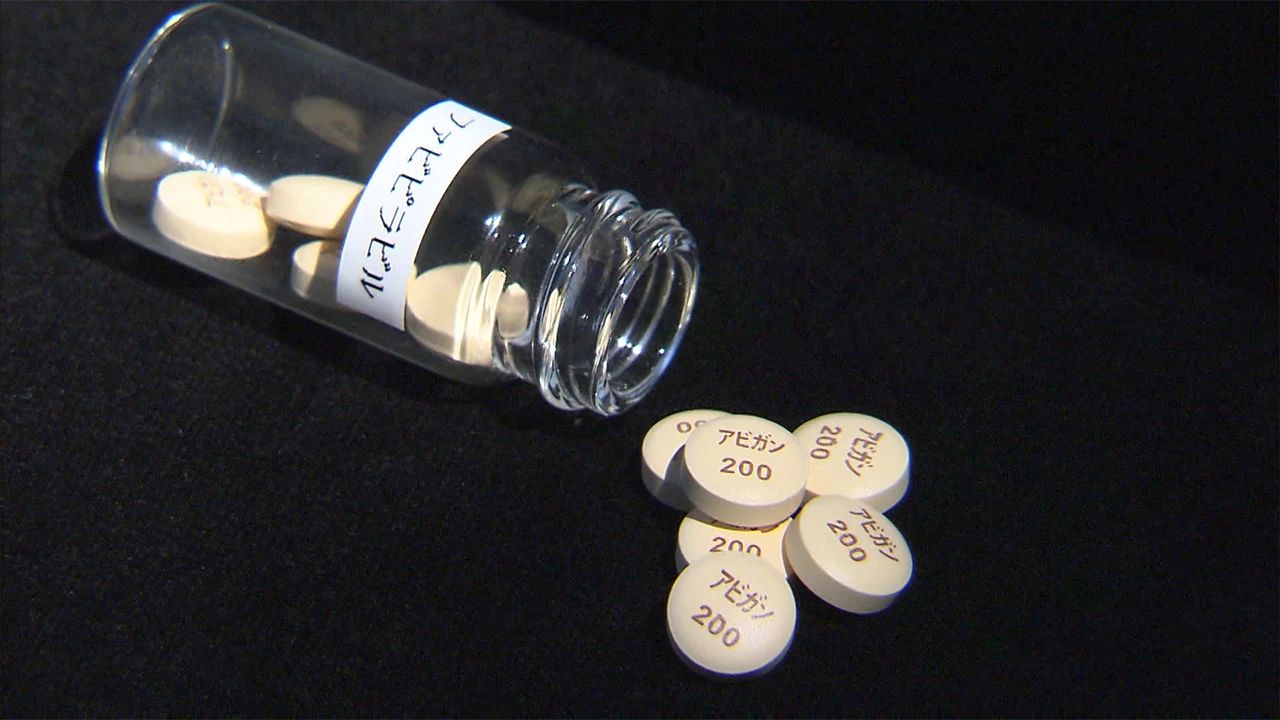 德国研发的抗新冠特效药,日本发布会新冠特效药