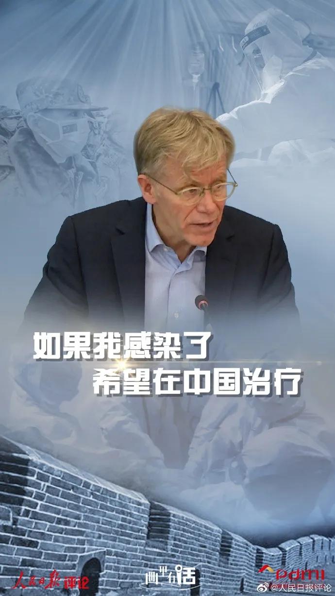 疫情36张图片,23张疫情图片素材高清