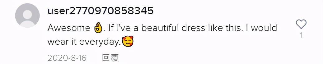 中式婚礼火了好多人观看,火遍全球的中式婚礼