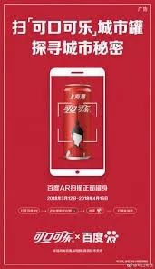 可口可乐联名产品有哪些牌子的,可口可乐联名时装周